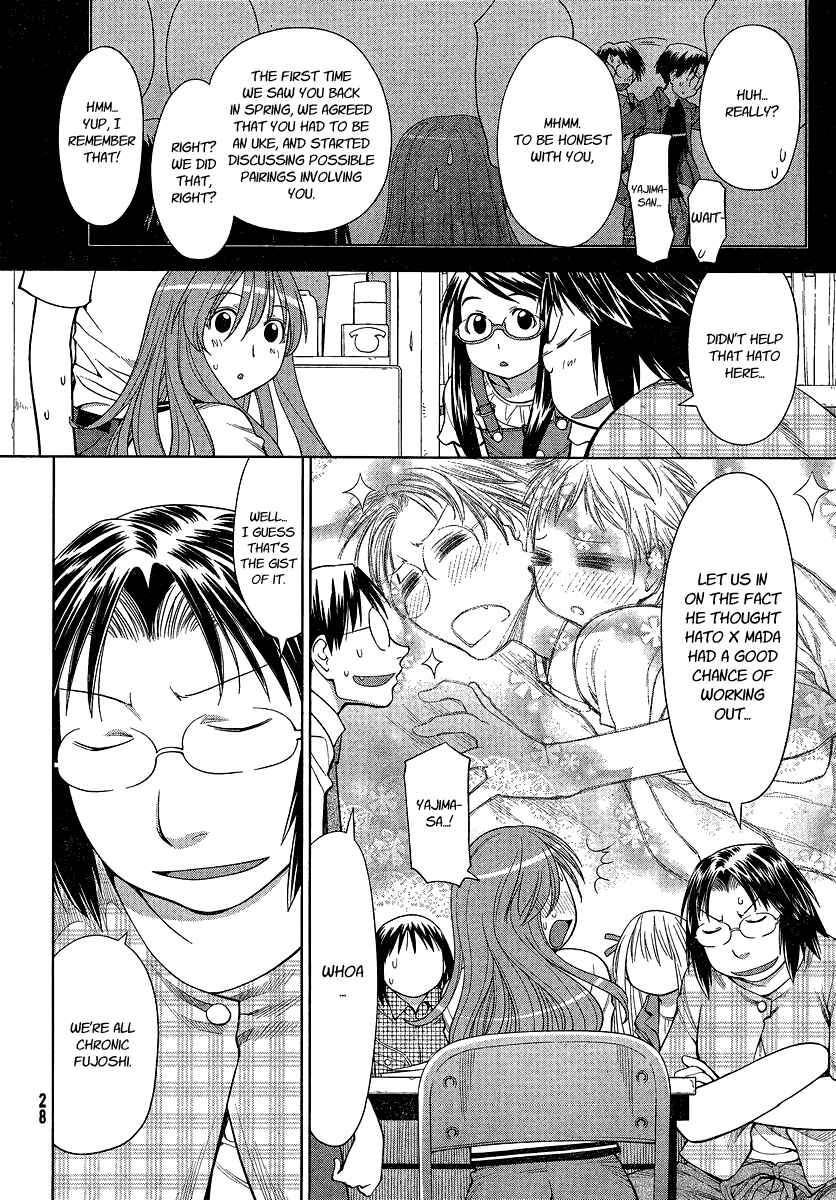 Genshiken Nidaime - The Society for the Study of Modern Visual Culture II Chapter 67 - Page 18