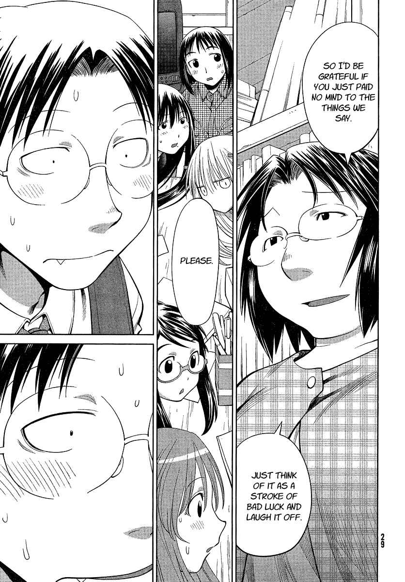 Genshiken Nidaime - The Society for the Study of Modern Visual Culture II Chapter 67 - Page 19