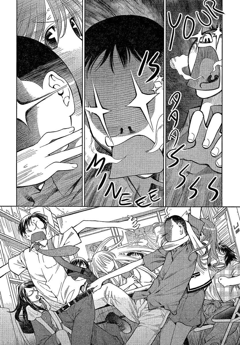 Genshiken Nidaime - The Society for the Study of Modern Visual Culture II Chapter 67 - Page 24