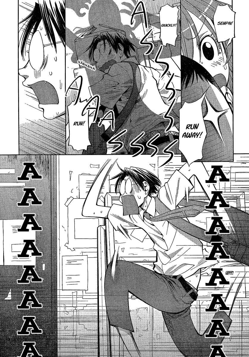 Genshiken Nidaime - The Society for the Study of Modern Visual Culture II Chapter 67 - Page 25