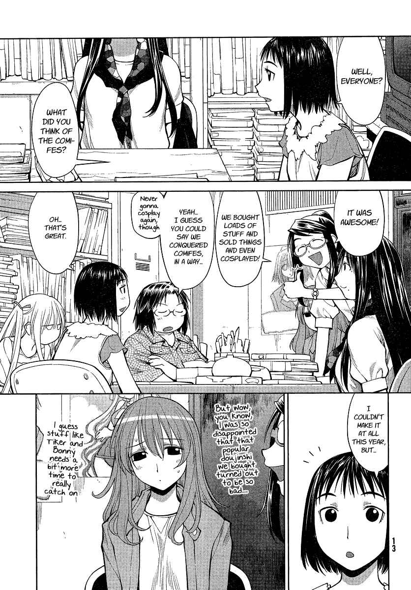 Genshiken Nidaime - The Society for the Study of Modern Visual Culture II Chapter 67 - Page 3