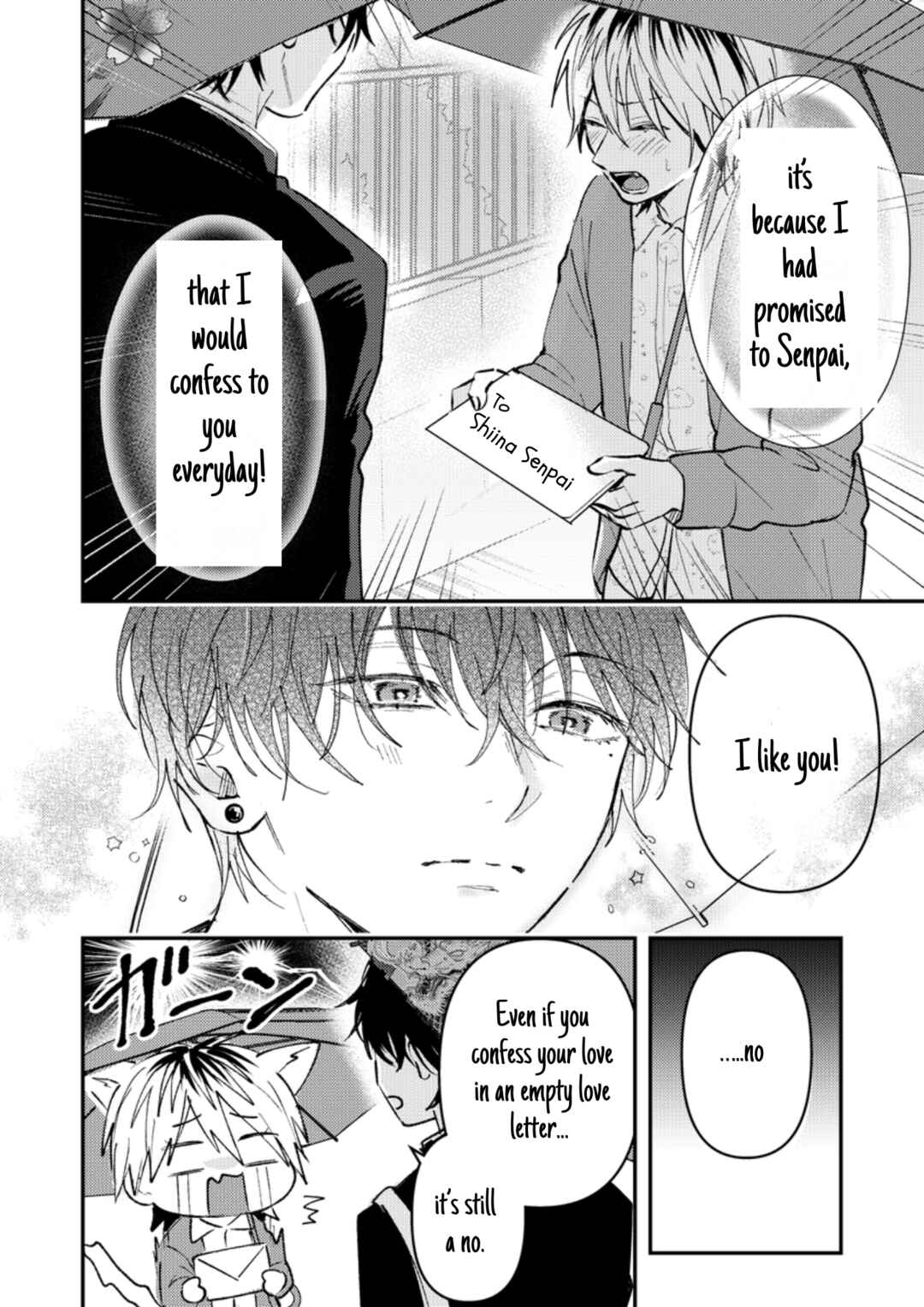 Dameo no Shiina-senpai to Yabao no Sasaki-kun Chapter 18 - Page 3