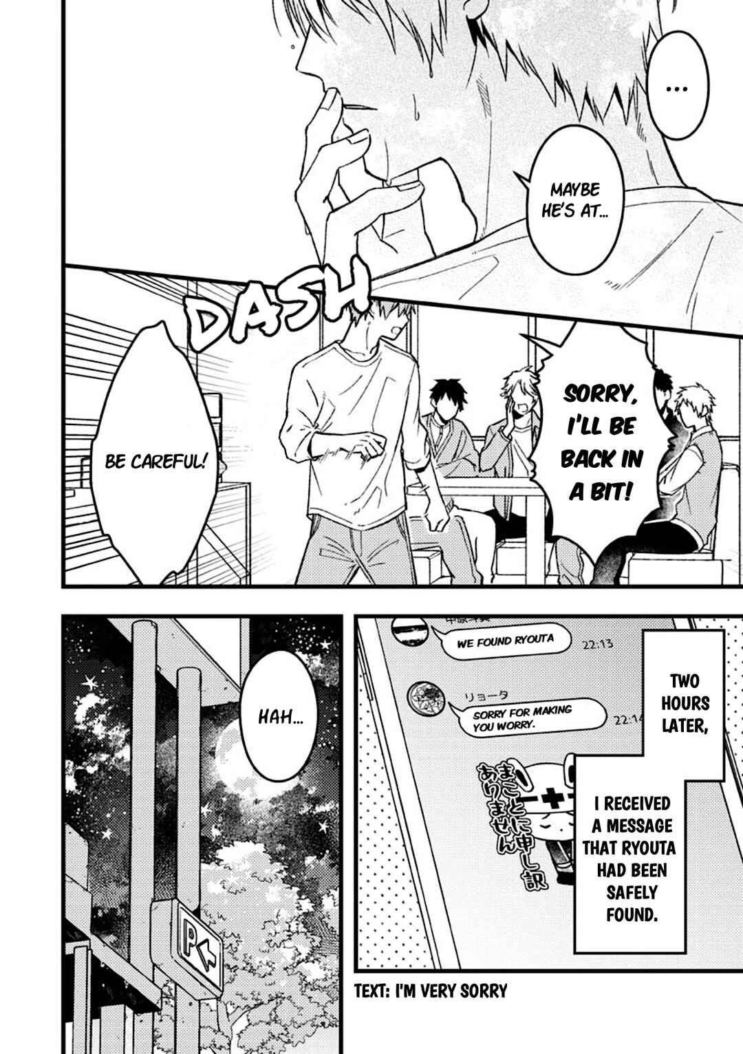 Zettai BL ni Naru Sekai vs. Zettai BL ni Naritakunai Otoko Chapter 52 - Page 4