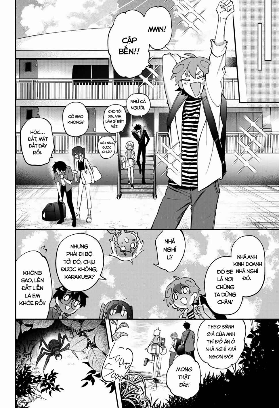 Mahou Shoujo Dandelion Chapter 17 - Page 11