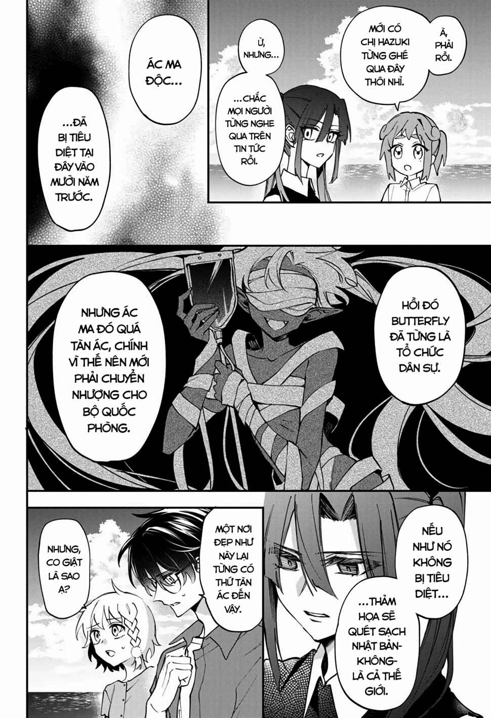 Mahou Shoujo Dandelion Chapter 17 - Page 22