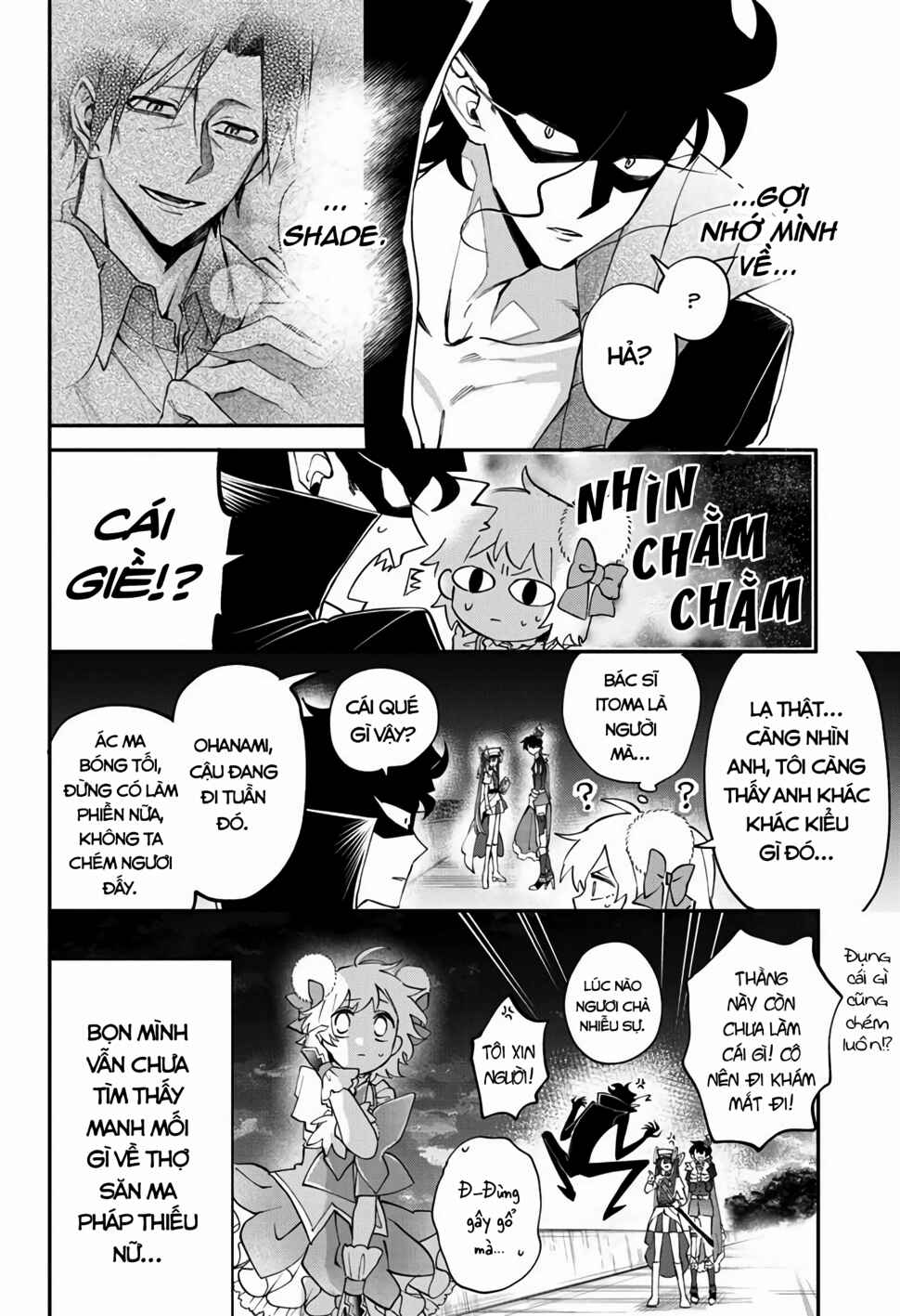Mahou Shoujo Dandelion Chapter 17 - Page 32