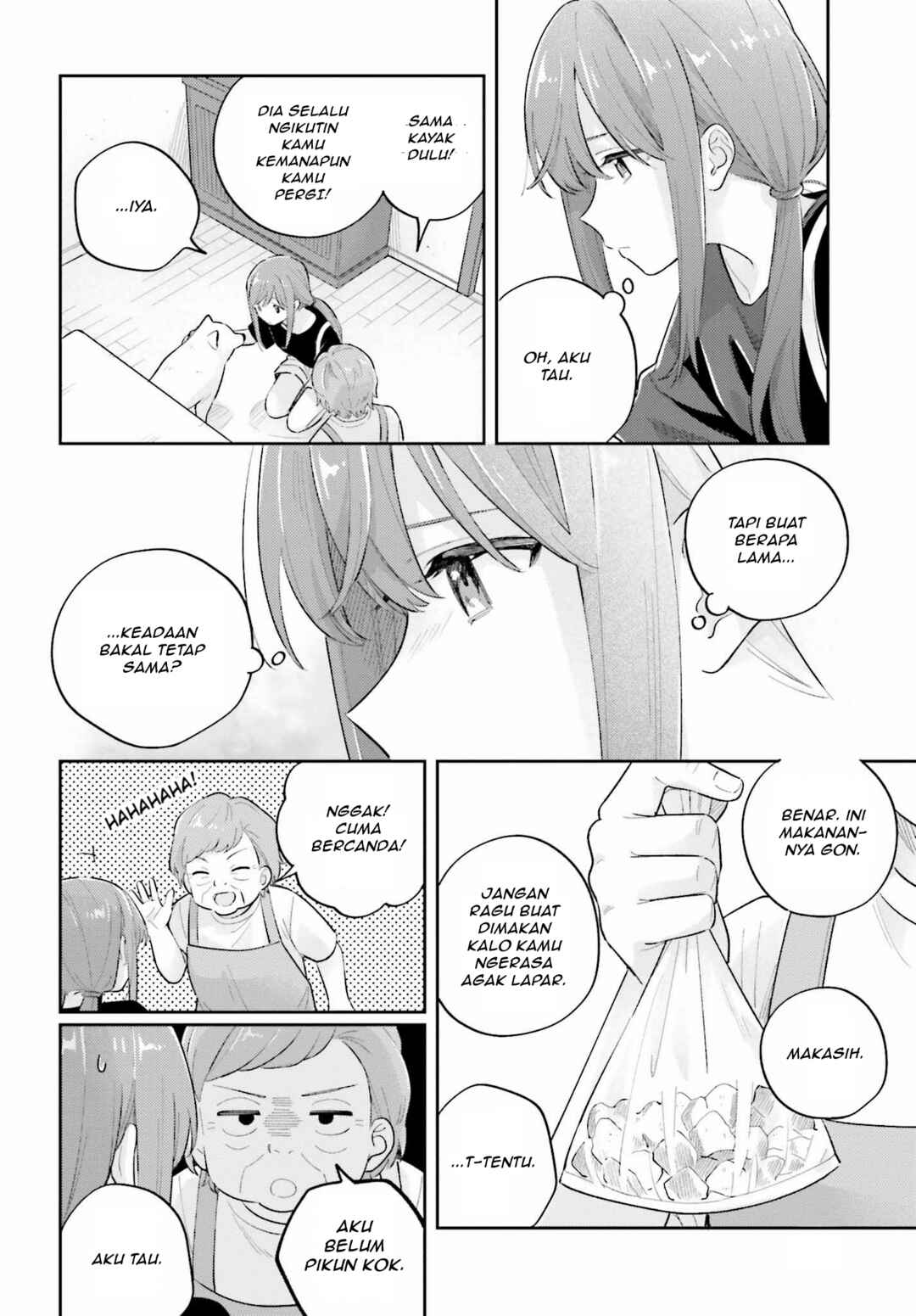 Adachi to Shimamura Chapter 36.2 - Page 2