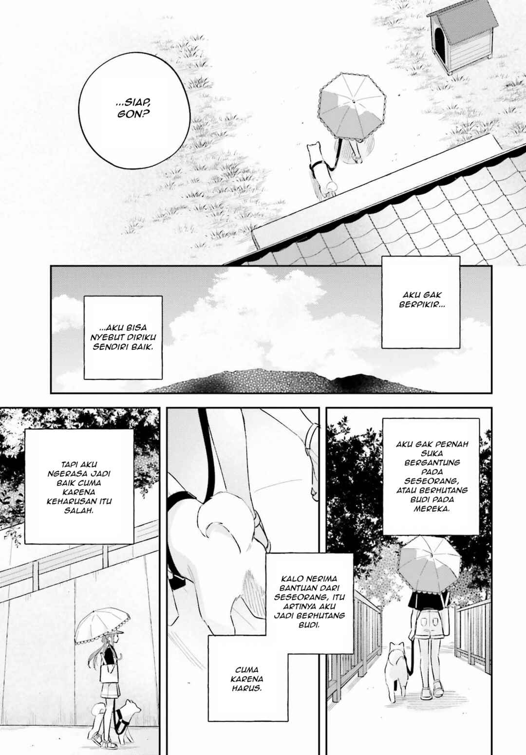 Adachi to Shimamura Chapter 36.2 - Page 5