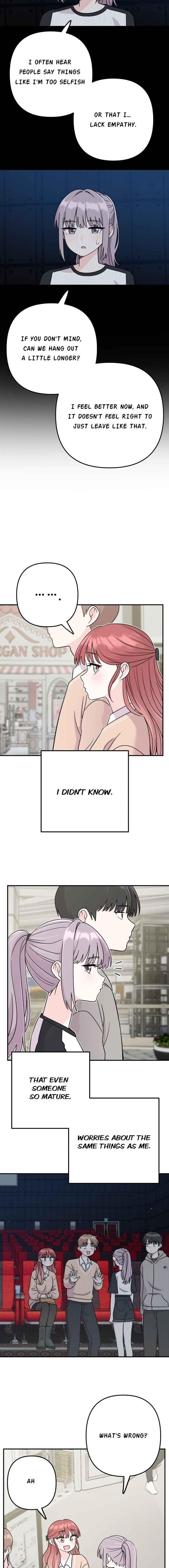 Dugeundugeun Daejakjeon Chapter 8 - Page 4