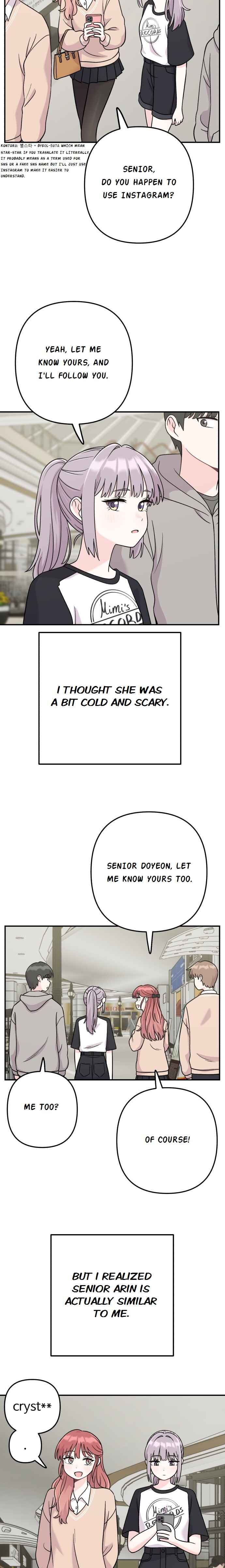 Dugeundugeun Daejakjeon Chapter 8 - Page 5