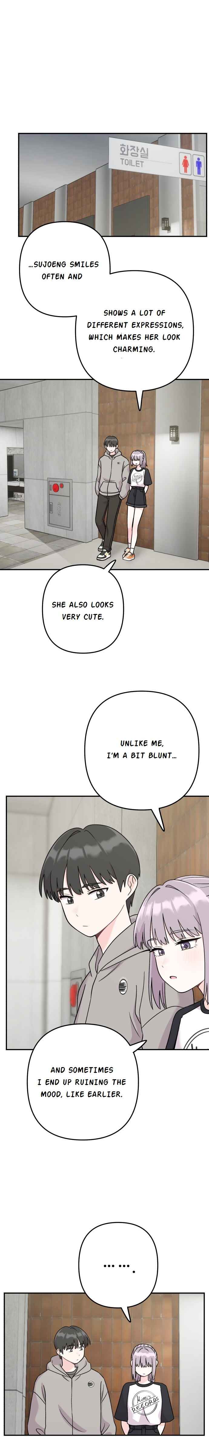 Dugeundugeun Daejakjeon Chapter 8 - Page 9