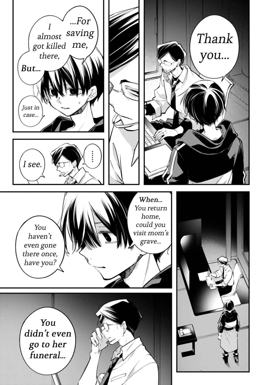 Rekkyou Sensen Chapter 27 - Page 11