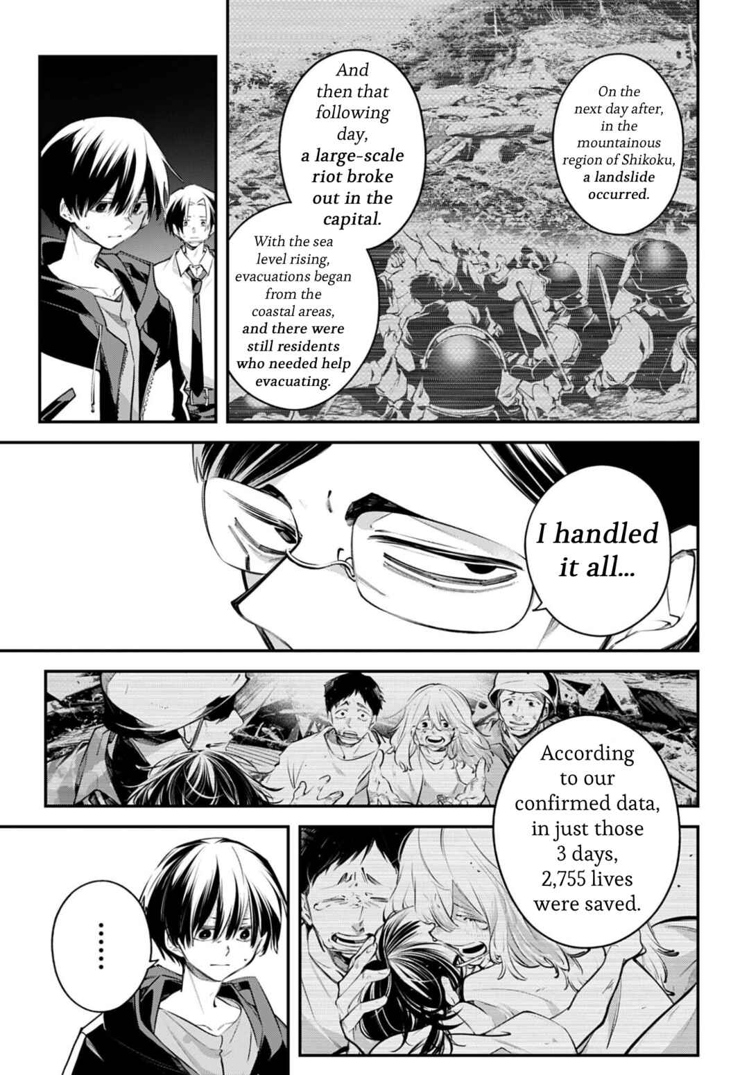 Rekkyou Sensen Chapter 27 - Page 13