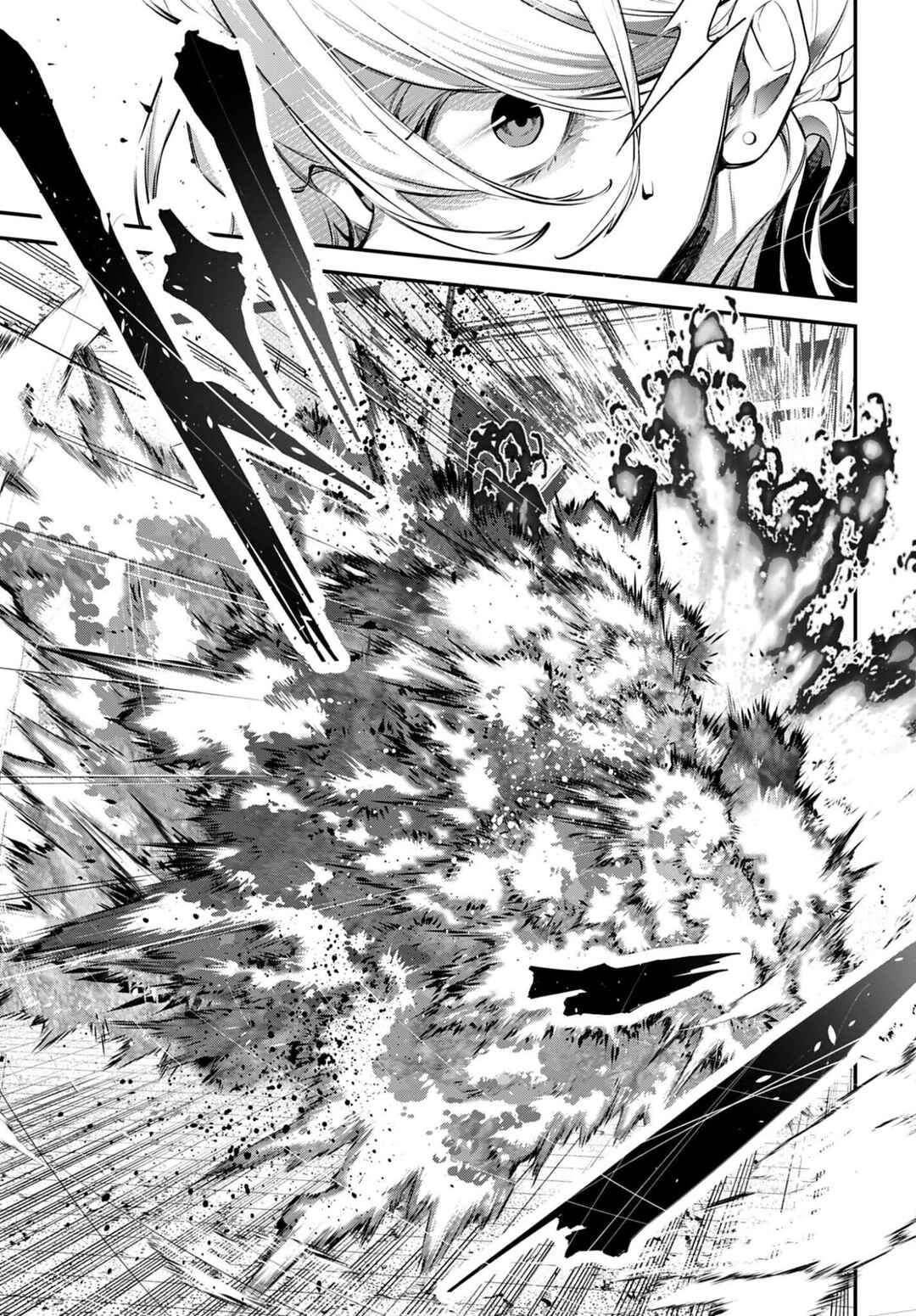 Rekkyou Sensen Chapter 27 - Page 31