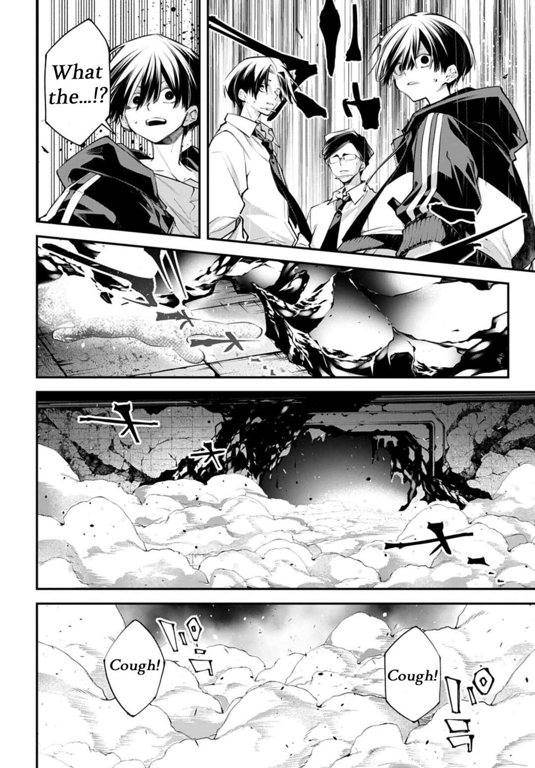 Rekkyou Sensen Chapter 27 - Page 32