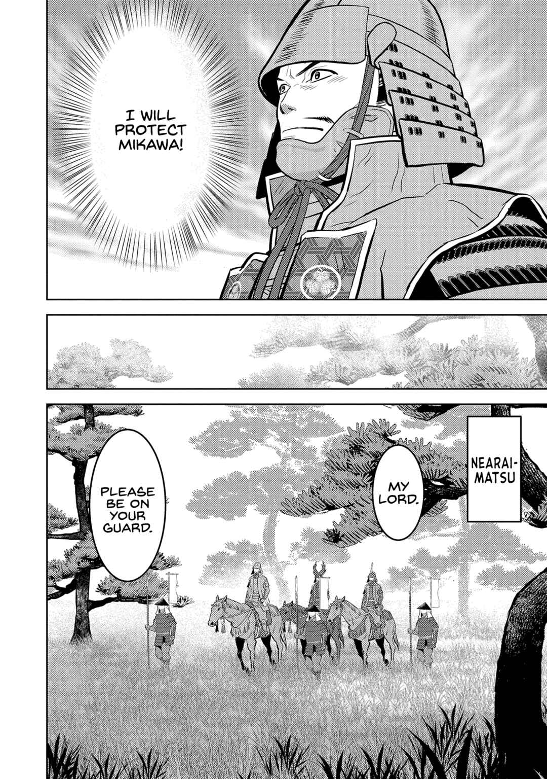 Sengoku Komachi Kuroutan Chapter 78 - Page 11