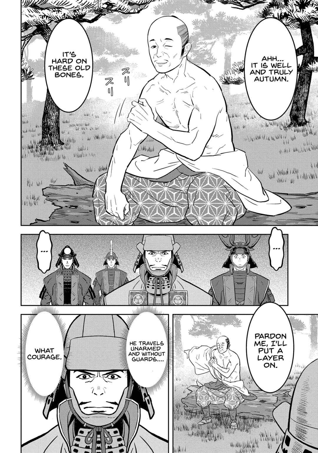 Sengoku Komachi Kuroutan Chapter 78 - Page 13