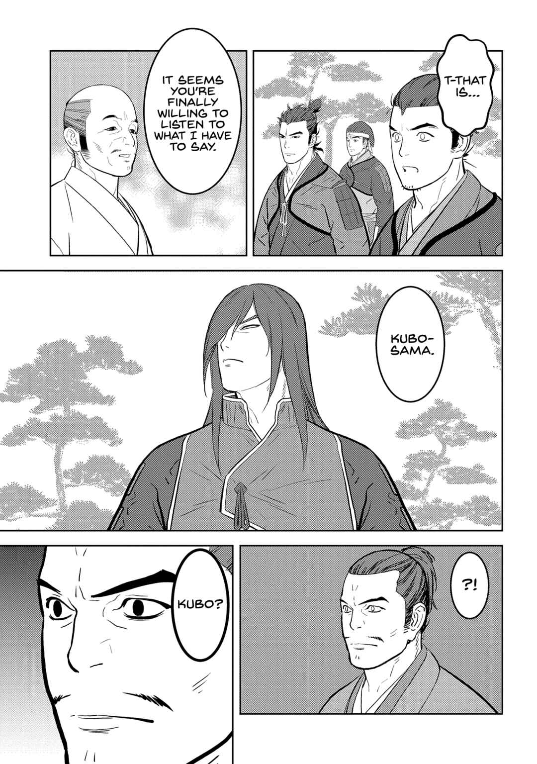 Sengoku Komachi Kuroutan Chapter 78 - Page 18