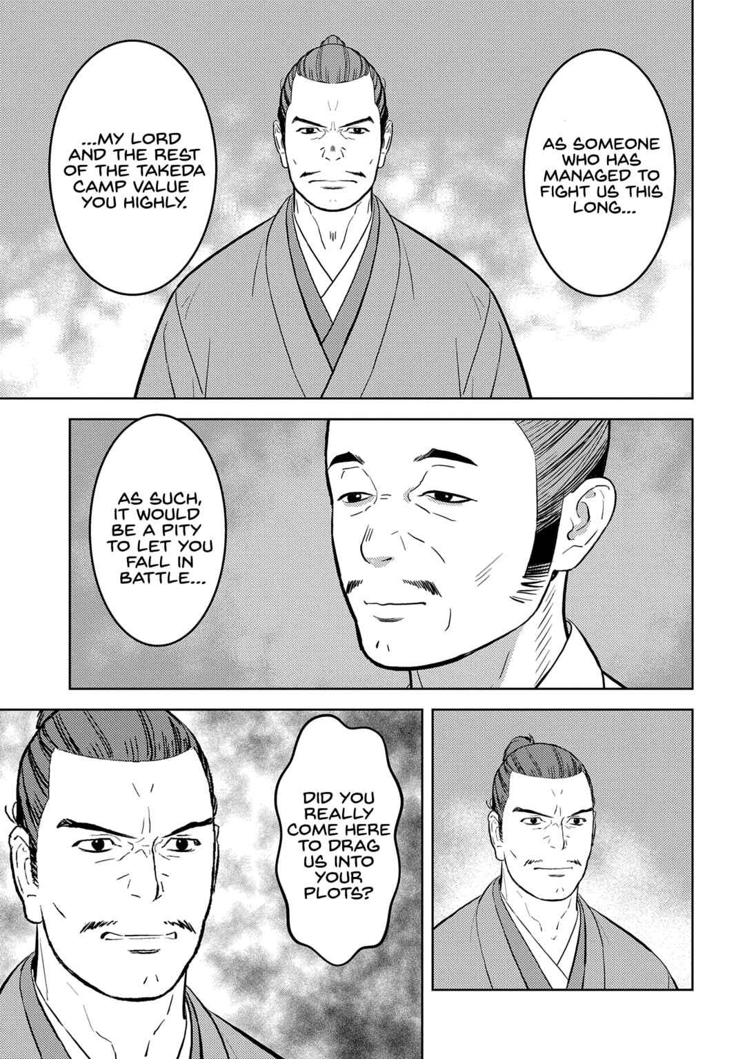 Sengoku Komachi Kuroutan Chapter 78 - Page 20