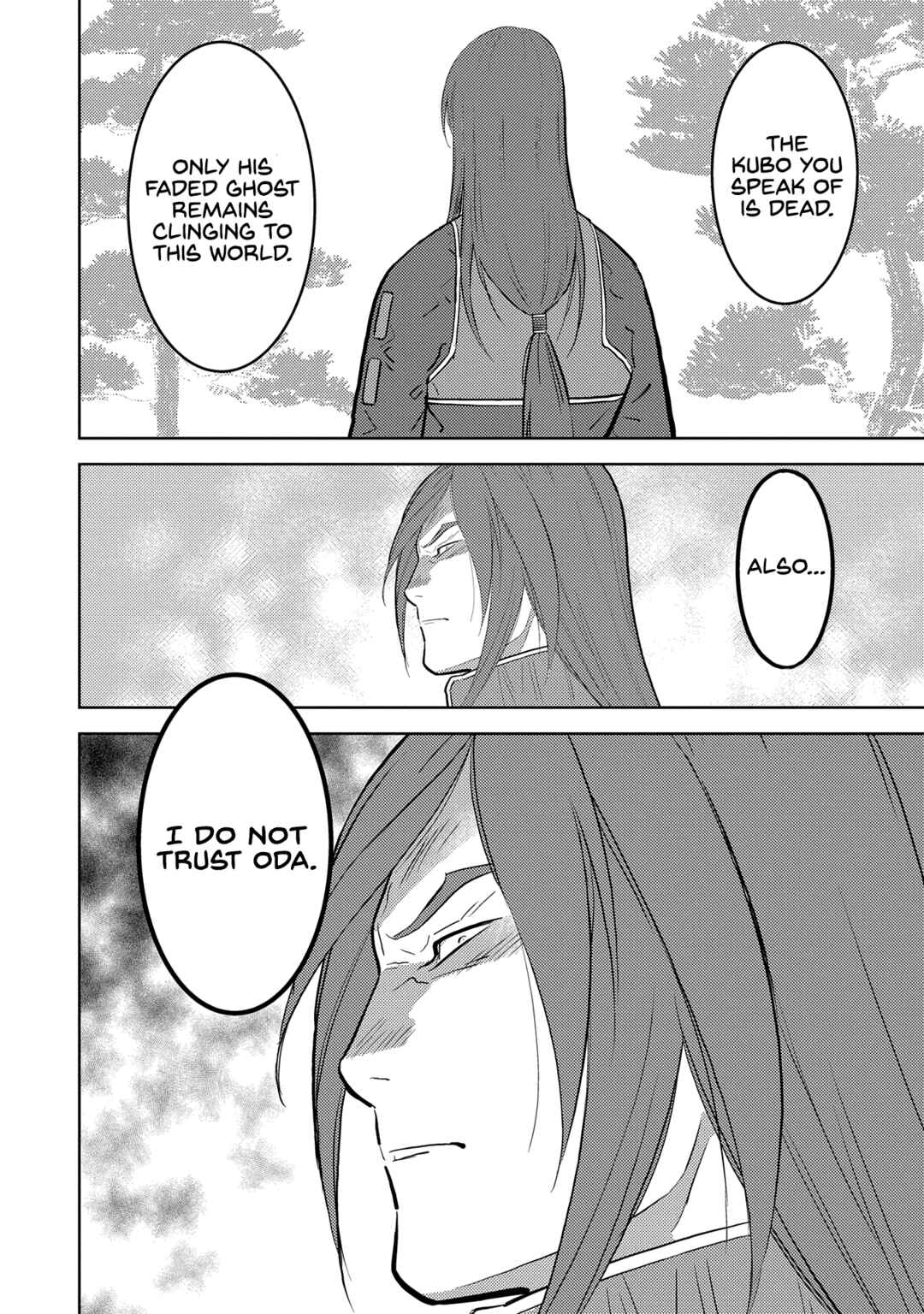 Sengoku Komachi Kuroutan Chapter 78 - Page 27