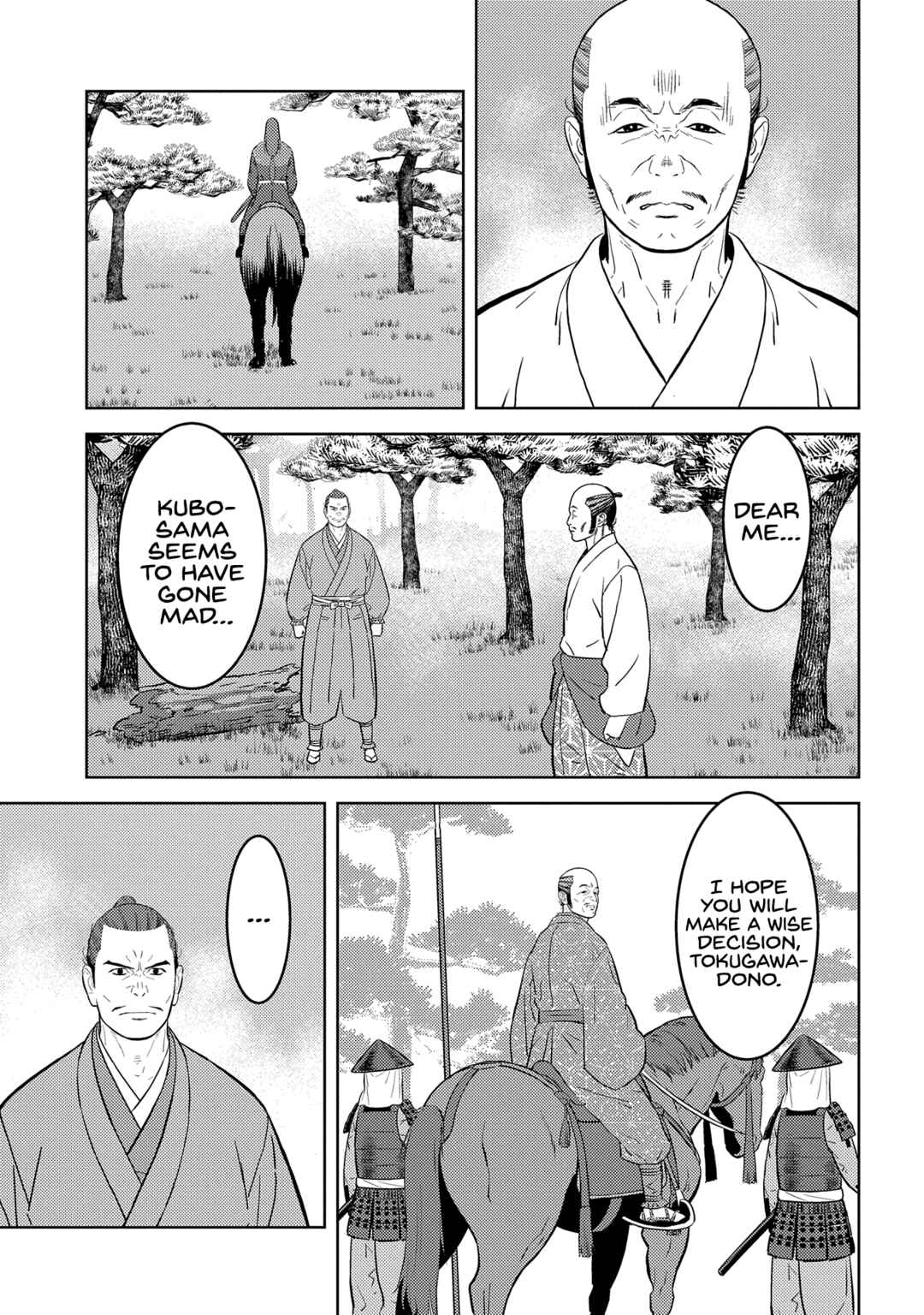 Sengoku Komachi Kuroutan Chapter 78 - Page 30