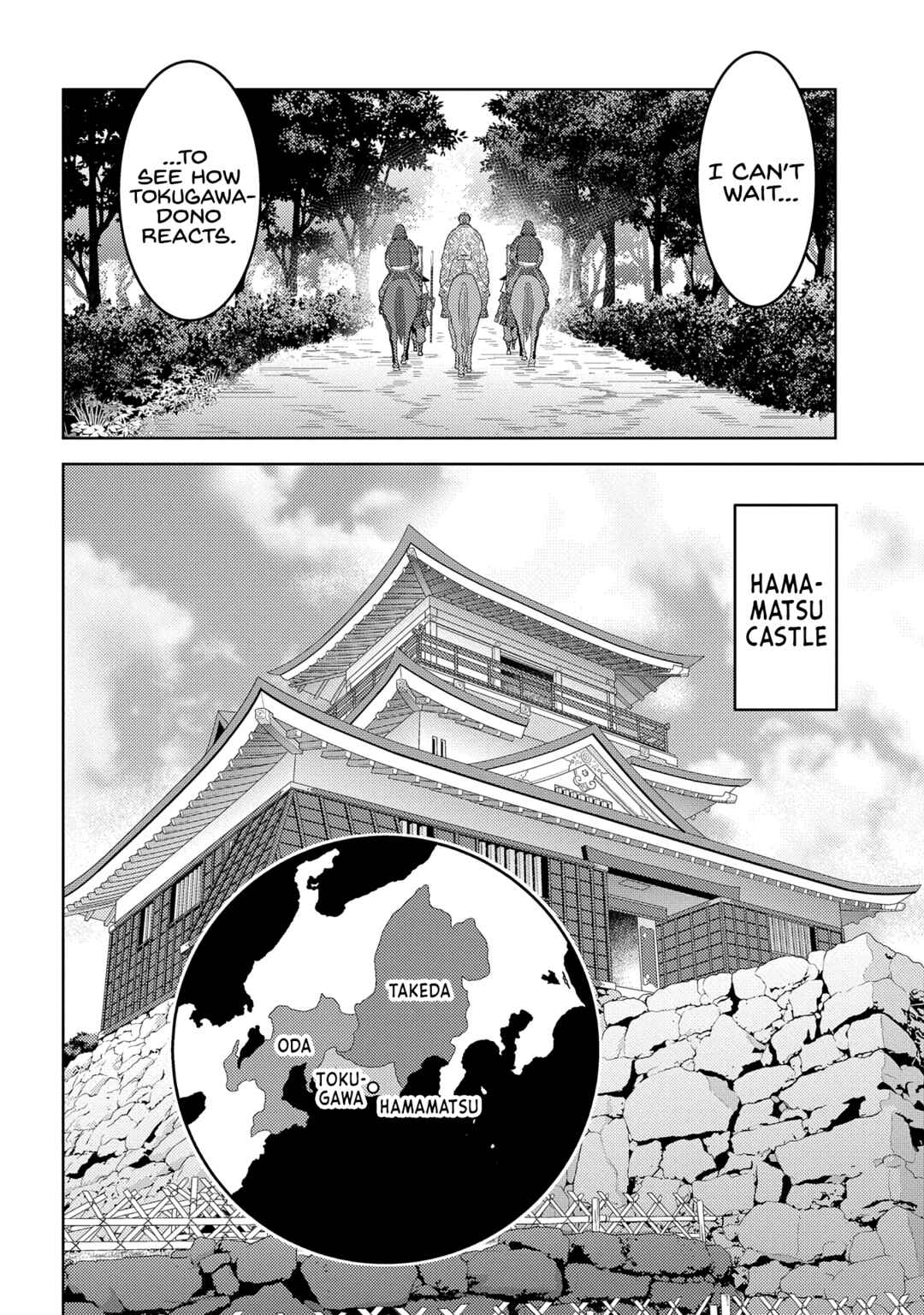 Sengoku Komachi Kuroutan Chapter 78 - Page 5