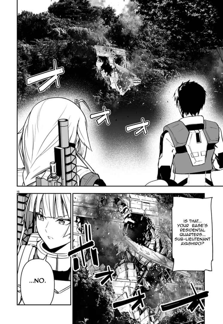 Godzilla Galaxy Odyssey Chapter 12 - Page 15