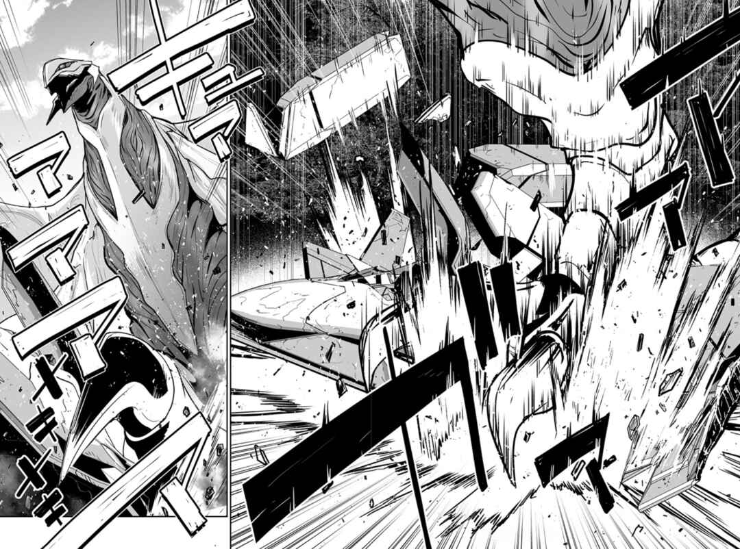 Godzilla Galaxy Odyssey Chapter 12 - Page 6