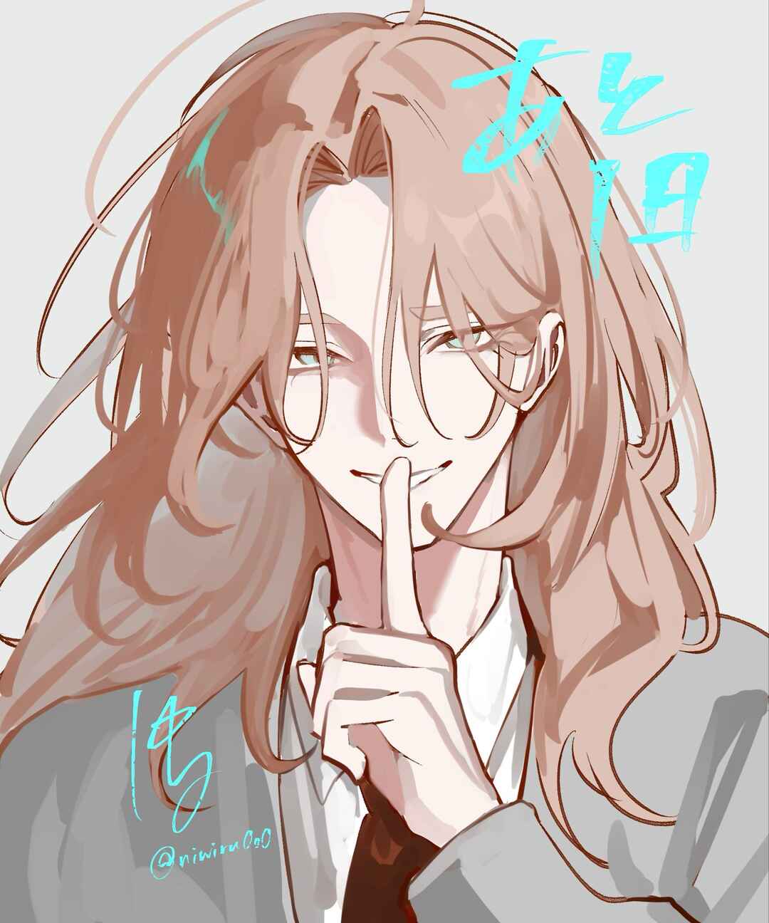 Jibun Shika Shiranai Kareshi no Ichi Men Chapter 1 - Page 18