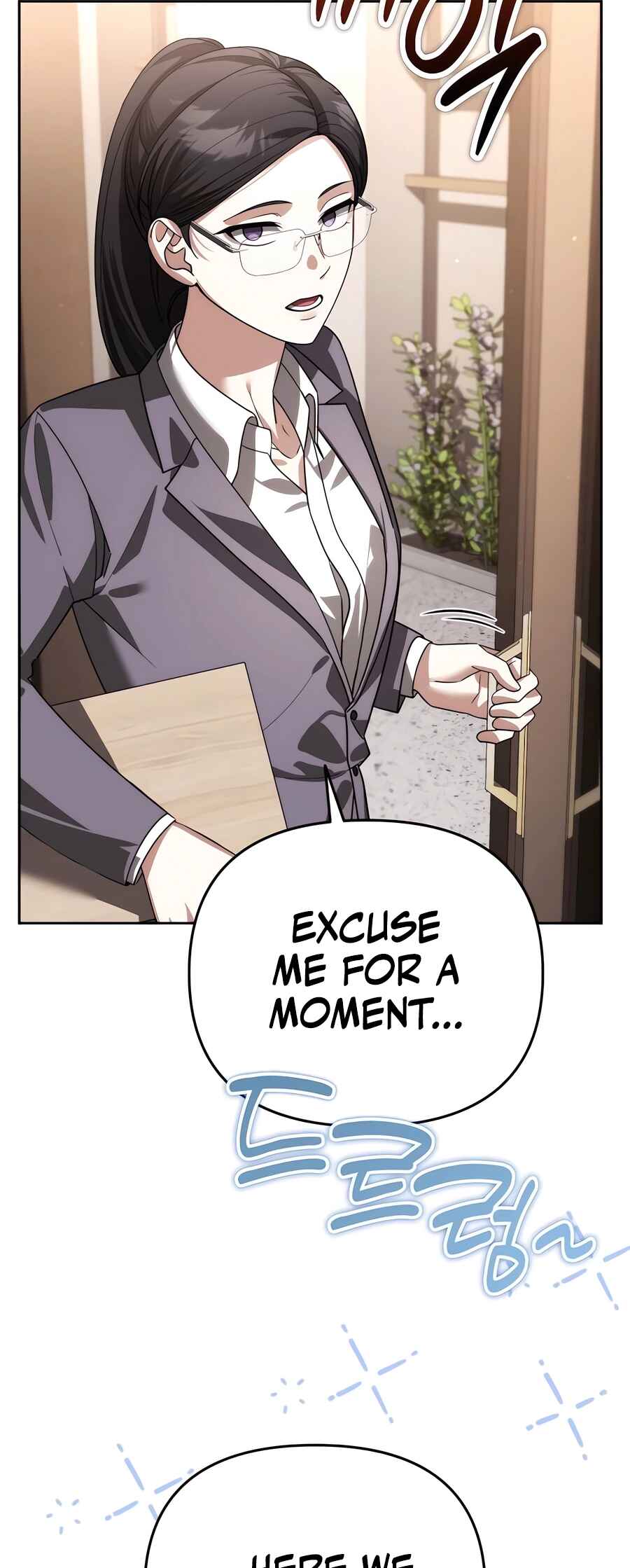 Nae Bunsin i Geomuri ga Doeeoganda Chapter 14 - Page 3