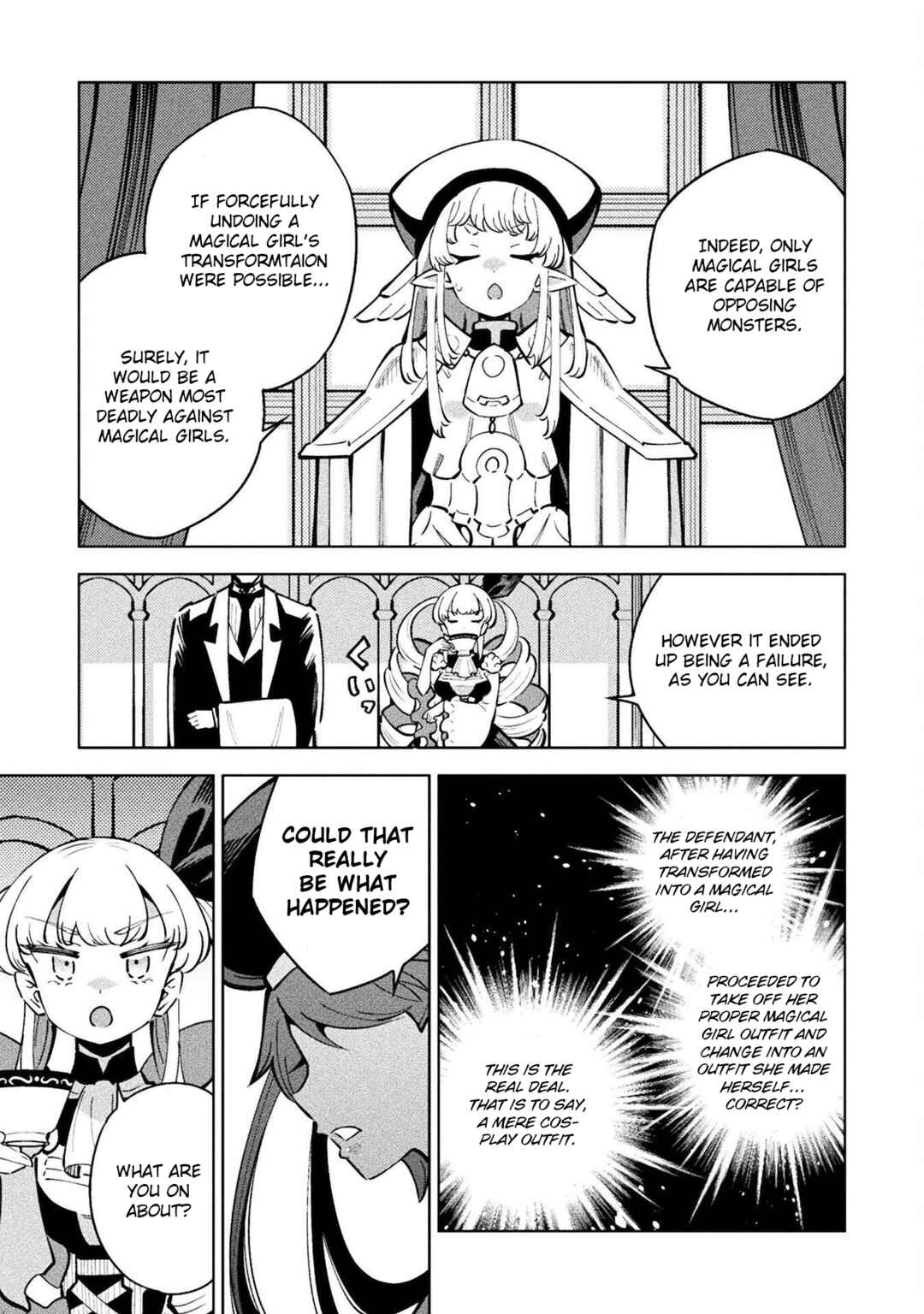 Mahou Shoujo × Haiboku Saiban Chapter 12 - Page 13