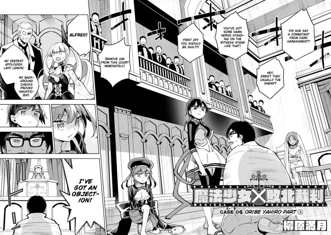 Mahou Shoujo × Haiboku Saiban Chapter 12 - Page 2