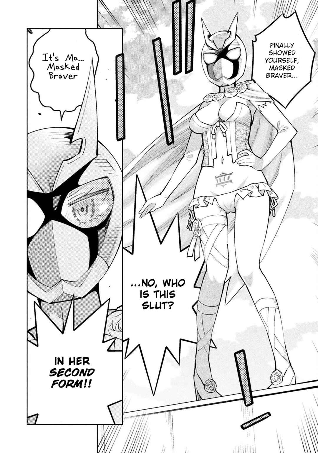 Mahou Shoujo × Haiboku Saiban Chapter 12 - Page 27