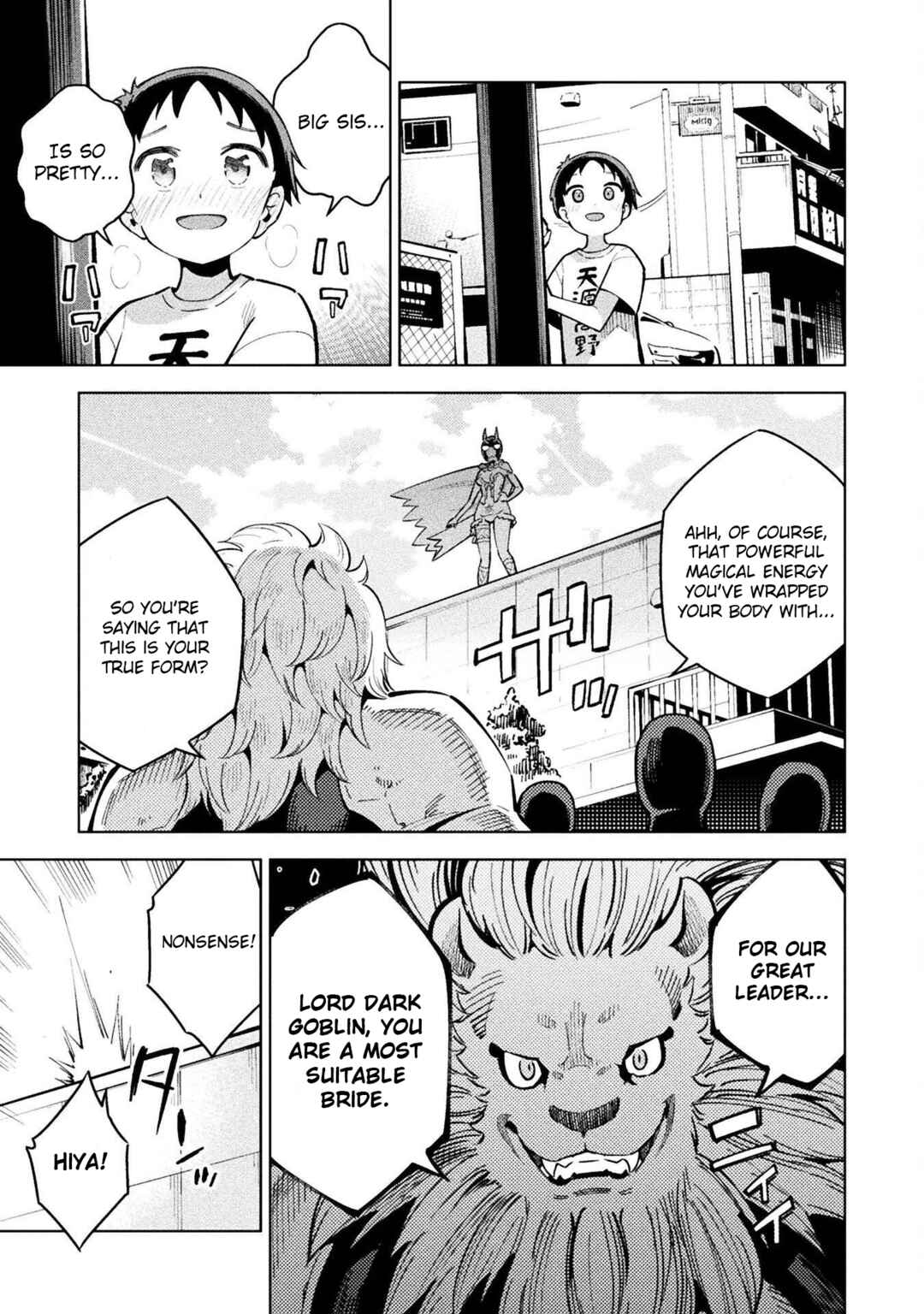 Mahou Shoujo × Haiboku Saiban Chapter 12 - Page 28