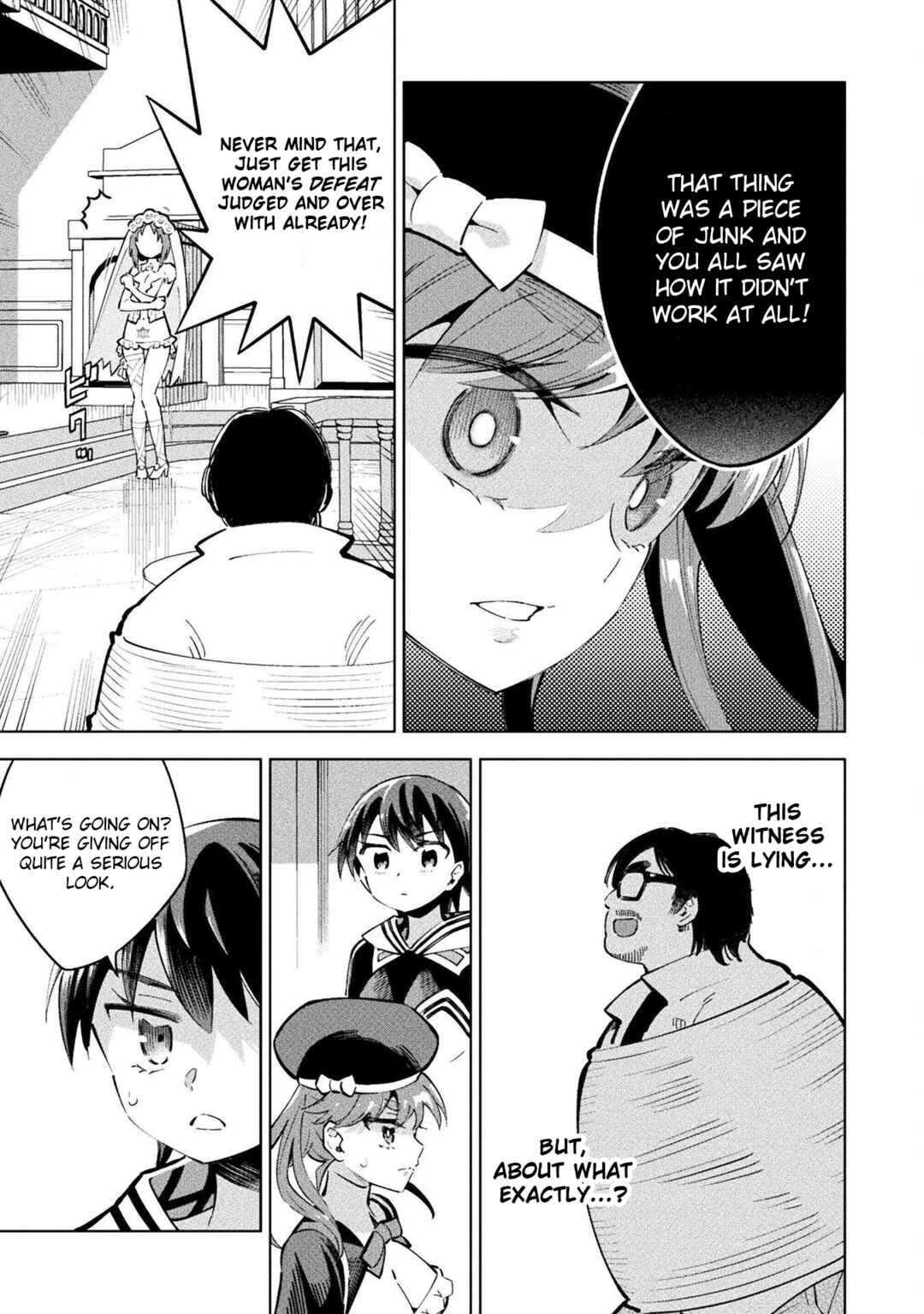Mahou Shoujo × Haiboku Saiban Chapter 12 - Page 6