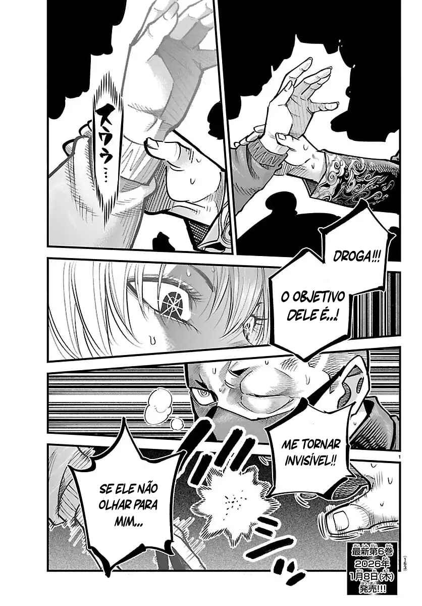 Rappa - Yankee Ninpuuchou Chapter 56 - Page 2