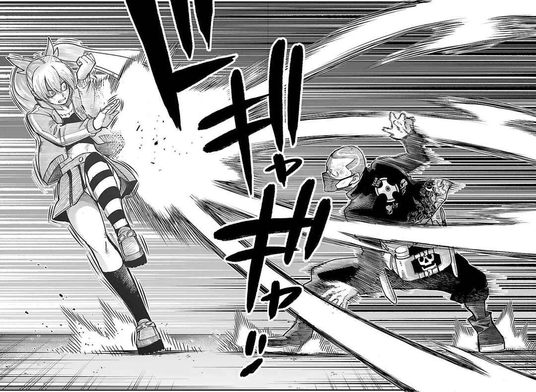 Rappa - Yankee Ninpuuchou Chapter 56 - Page 4