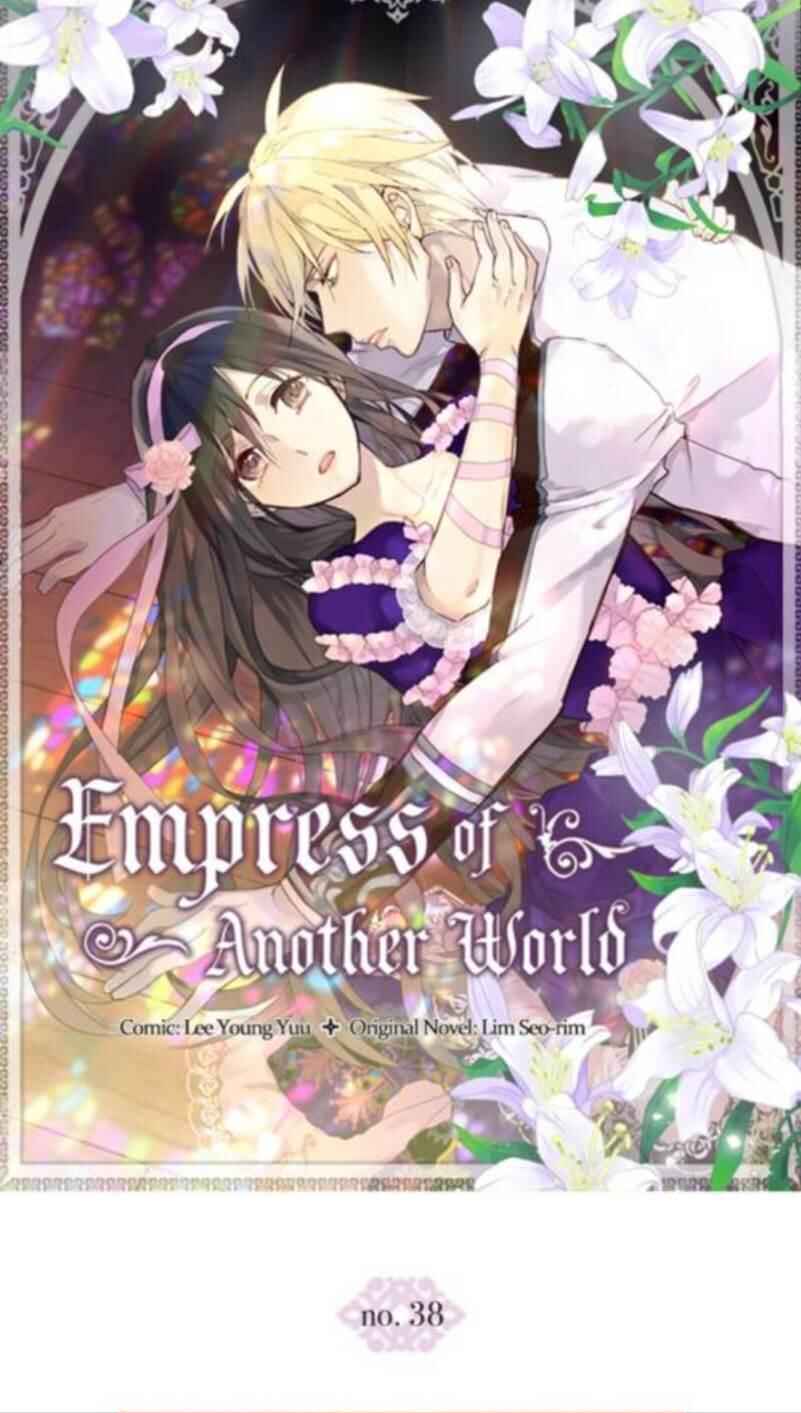 Empress of Another World Chapter 38 - Page 1