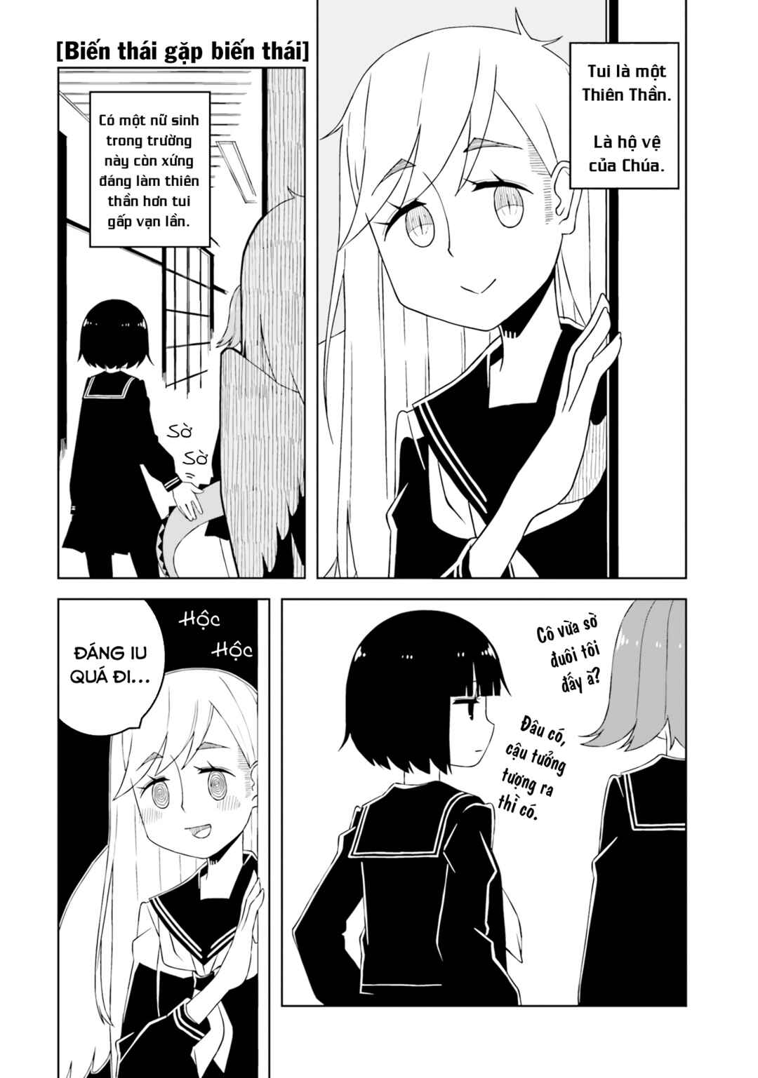 Ishuzoku Joshi ni Marumaru Suru Hanashi Chapter 6 - Page 3