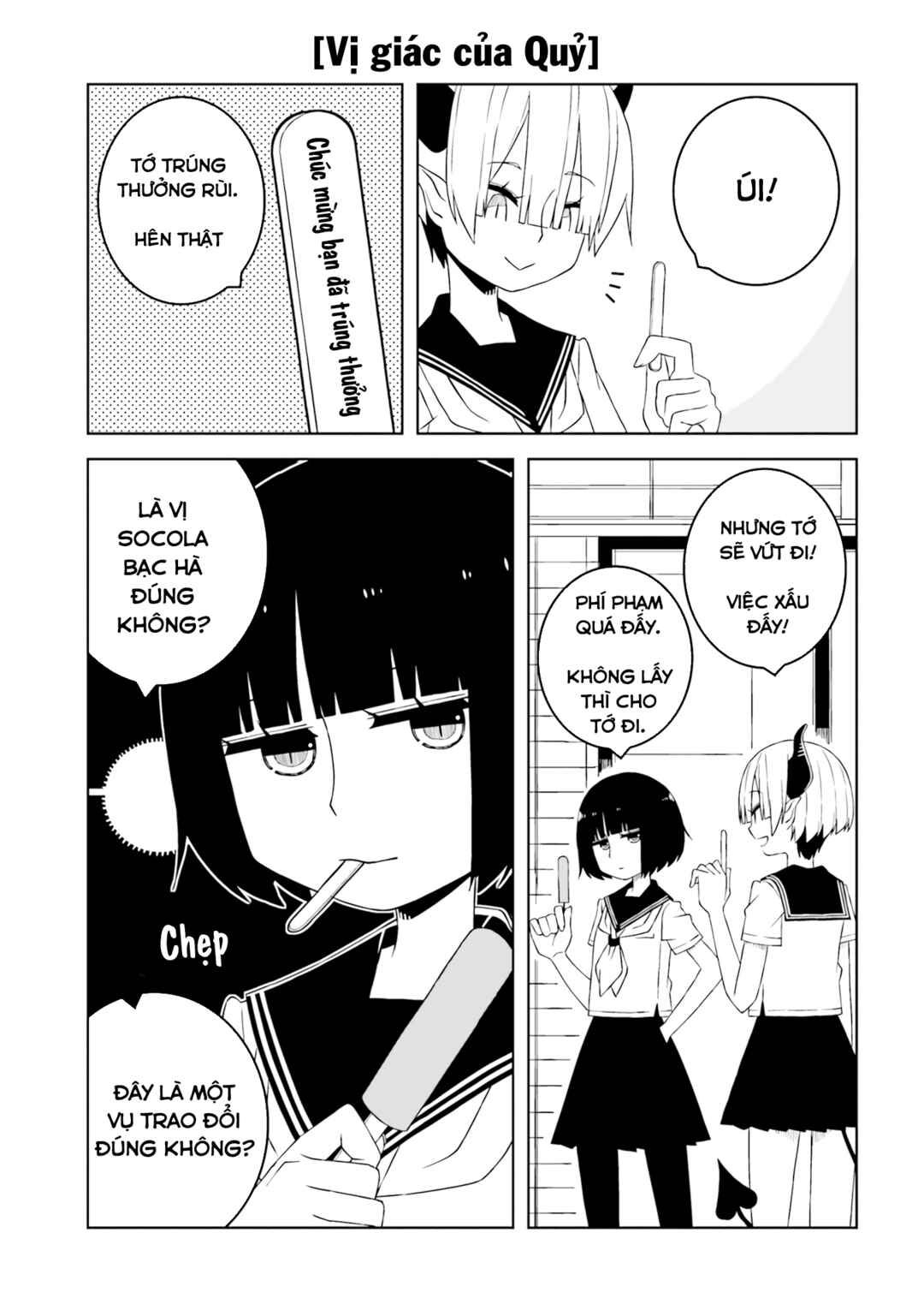 Ishuzoku Joshi ni Marumaru Suru Hanashi Chapter 6 - Page 8