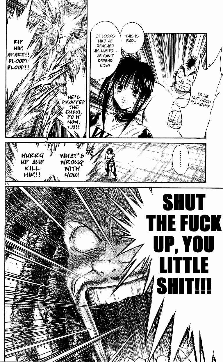 Flame of Recca Chapter 119 - Page 16