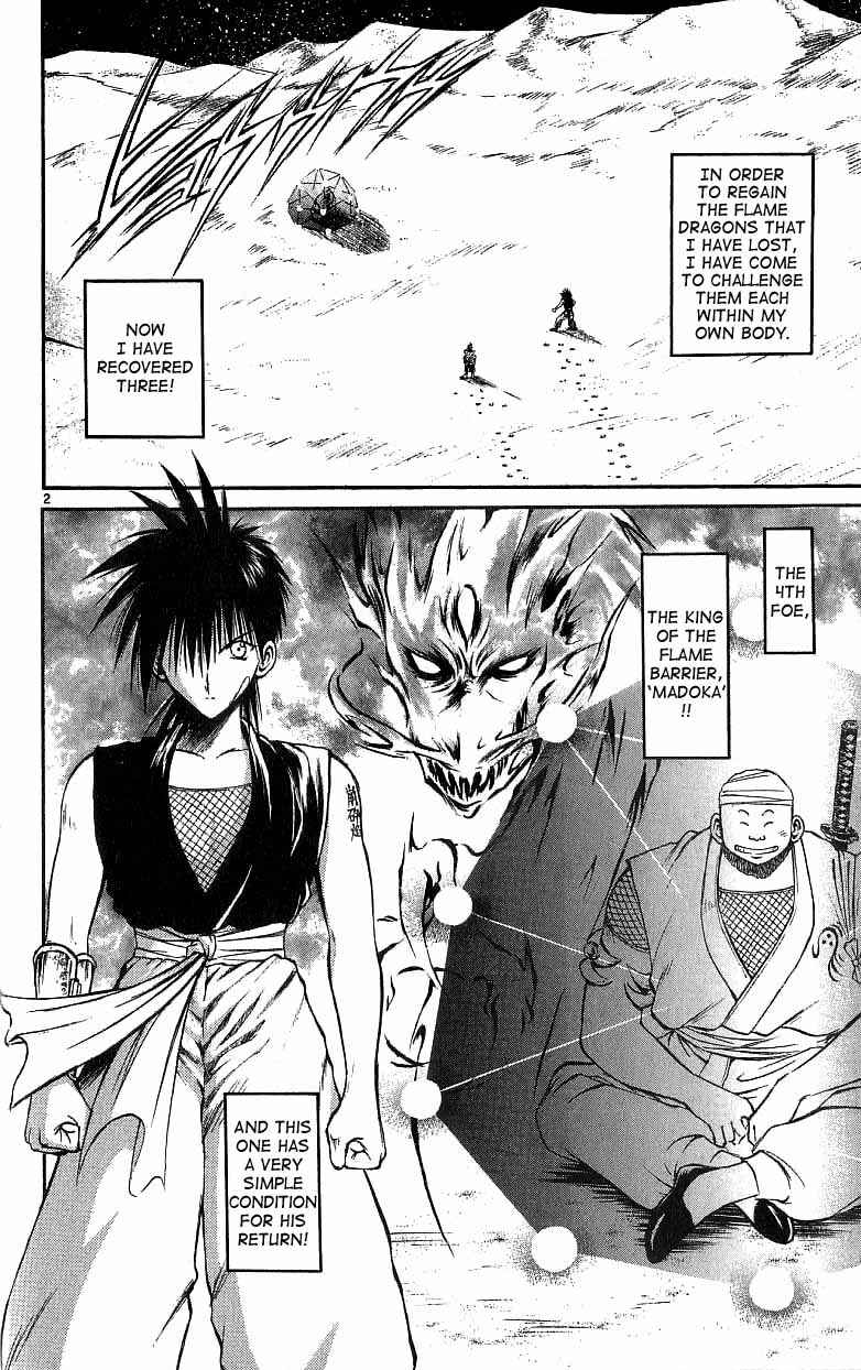 Flame of Recca Chapter 119 - Page 2