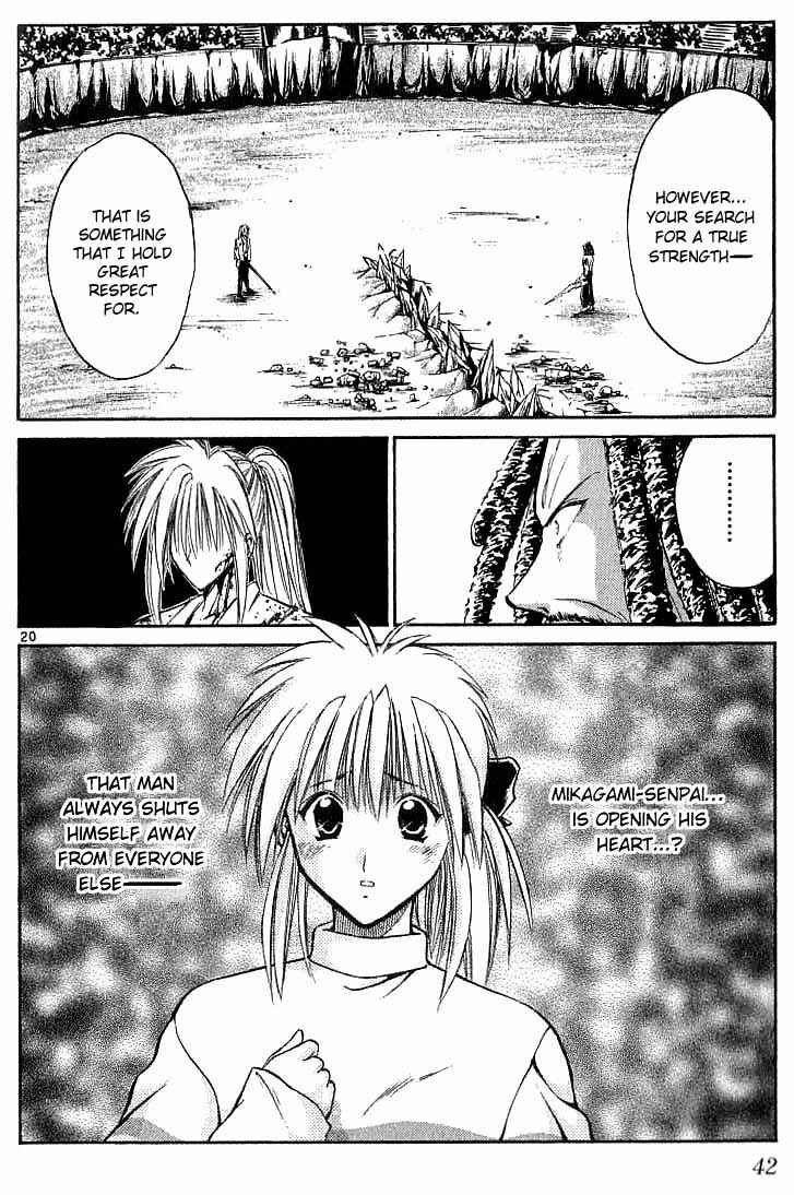 Flame of Recca Chapter 119 - Page 20