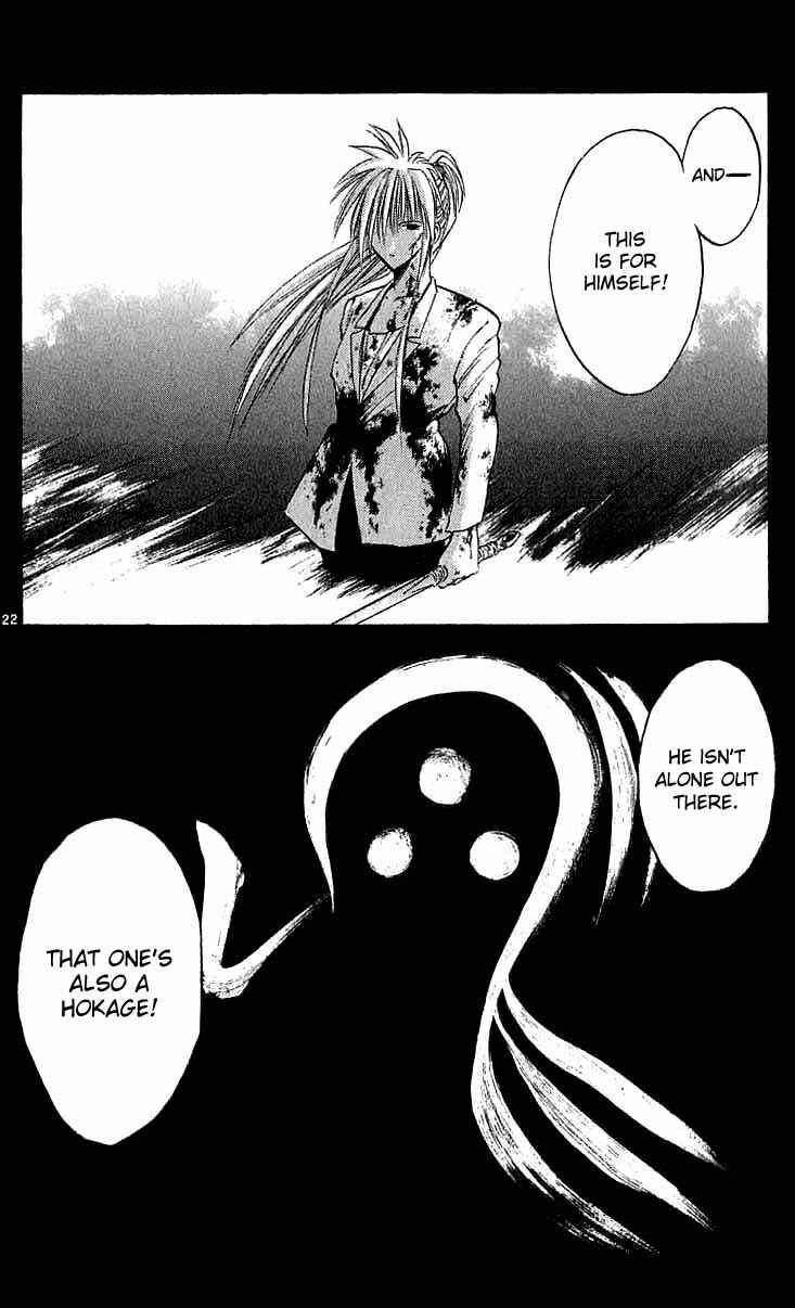Flame of Recca Chapter 119 - Page 22