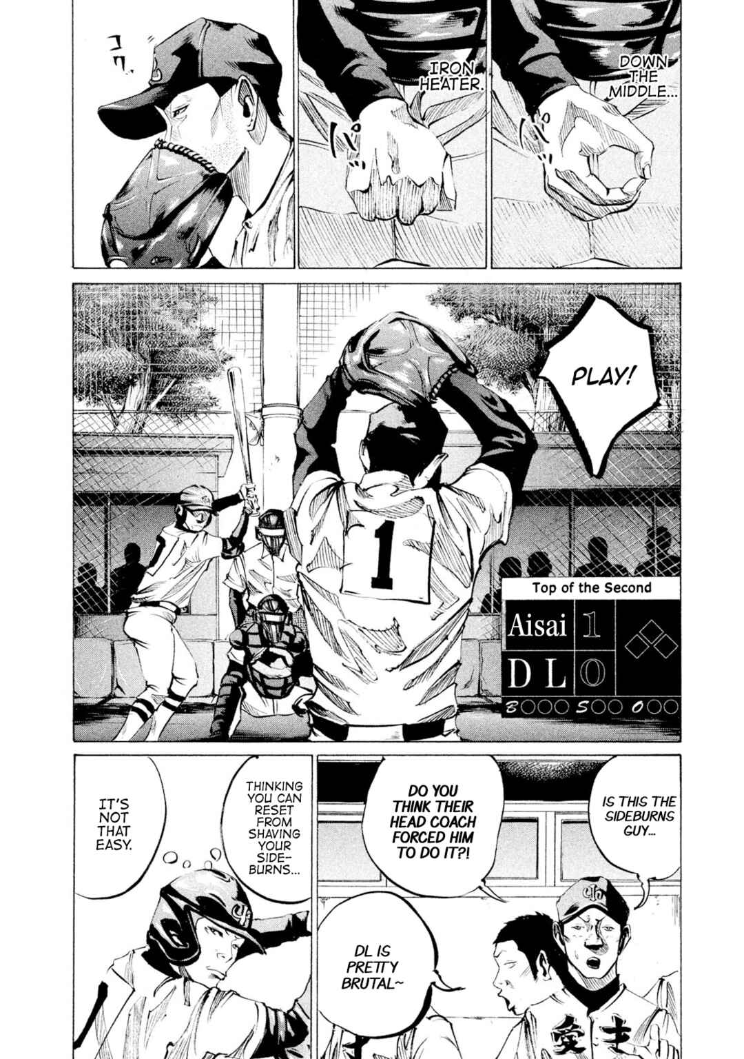 Battle Studies Chapter 41 - Page 4