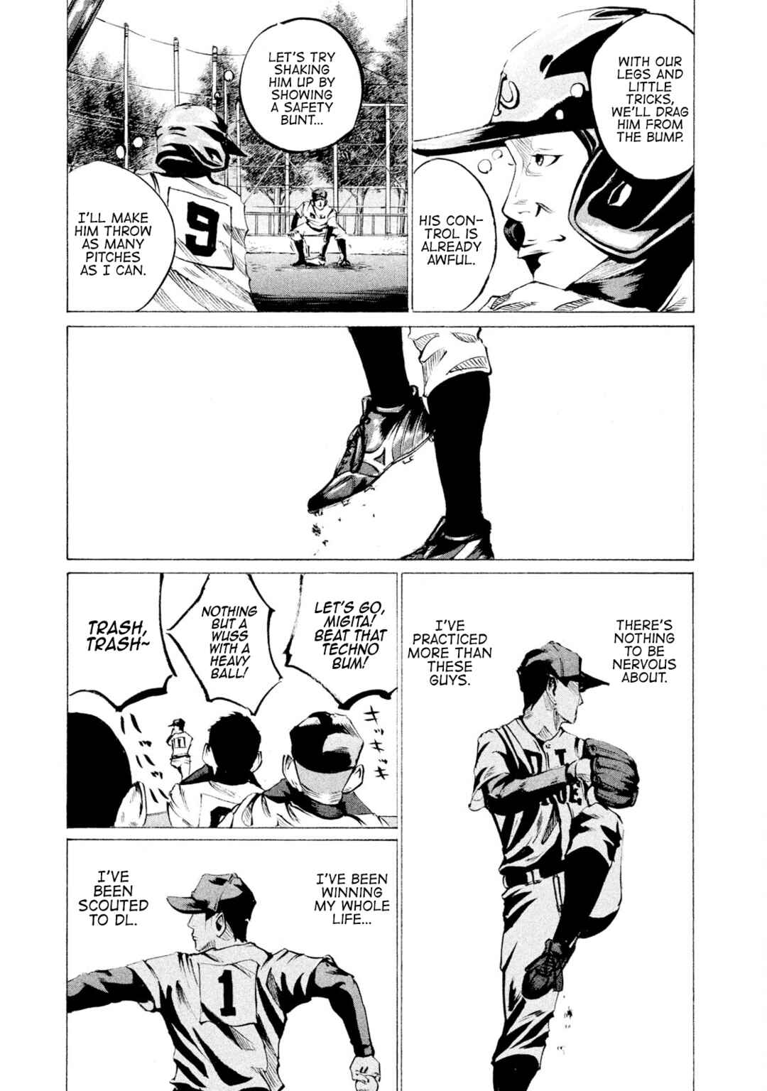 Battle Studies Chapter 41 - Page 5