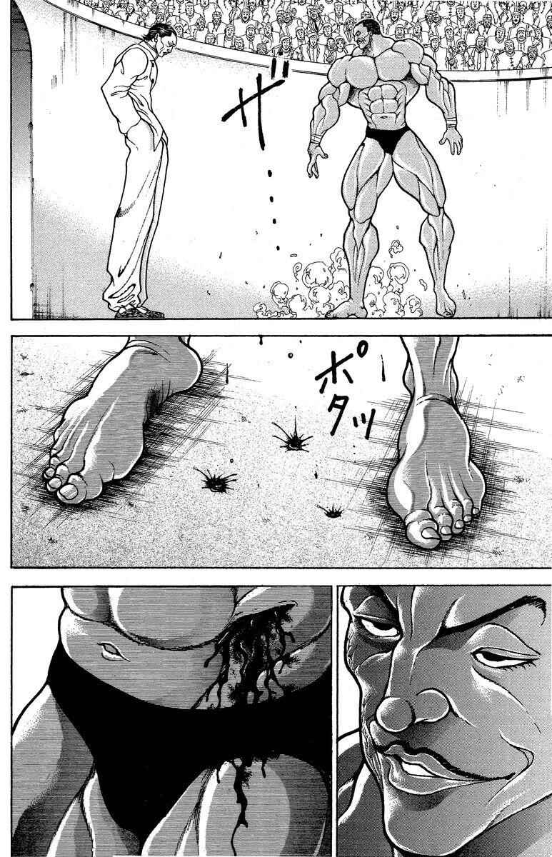 New Grappler Baki Chapter 205 - Page 14