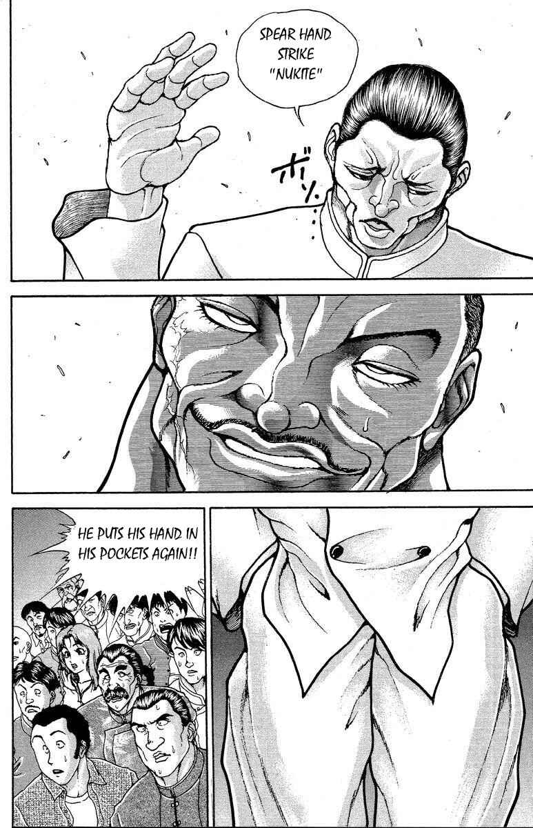 New Grappler Baki Chapter 205 - Page 16