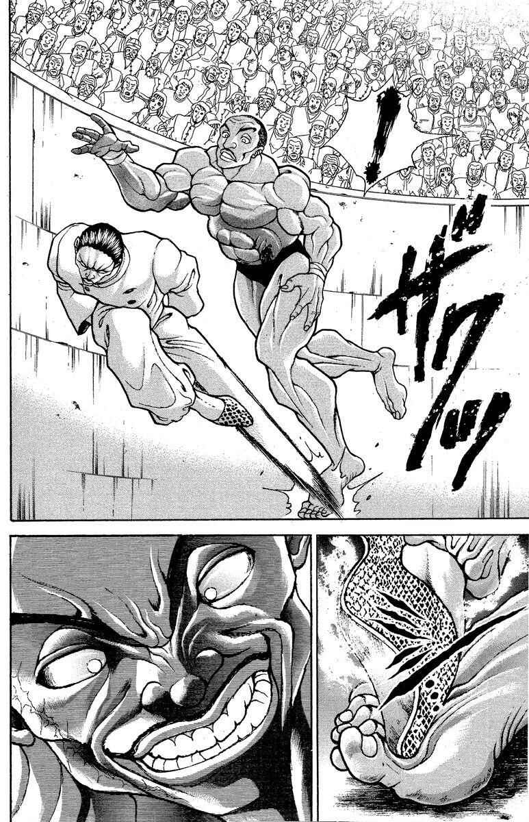 New Grappler Baki Chapter 205 - Page 18