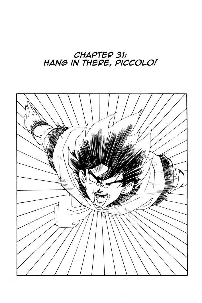 Dragon Ball - Zeroverse (Doujinshi) Chapter 31 - Page 1